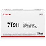 Canon CRG-719H / LBP-6670dn Orjinal Toner Yüksek Kapasite 