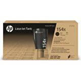 Hp (154X) W1540X Orjinal Toner Yüksek Kapasite