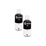 Hp GT51XL / Z4B53a Siyah Orjinal Mürekkep 2'Lİ Avantaj Paket 