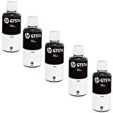 Hp GT51XL / 2ND32a Siyah Orjinal Mürekkep 5'Lİ Avantaj Paket 