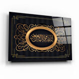 Dini Motif Cam Tablo | Hediyelik, Dekoratif, Ofis, Mutfak 