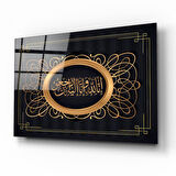Dini Motif Cam Tablo | Hediyelik, Dekoratif, Ofis, Mutfak 