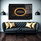 Dini Motif Cam Tablo | Hediyelik, Dekoratif, Ofis, Mutfak 