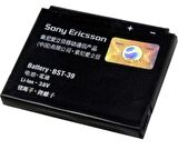 SONY ERICSSON BST-39 W380İ,G702, T707, W508İ, W908, W910, Z555İ W20 Batarya Pil