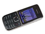 NOKİA C2-01 TUŞLU CEP TELEFONU