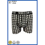 MARSiLYAN- Likralı Pamuklu Renkli Erkek Boxer