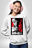 Anime Manga Style Attack On Titan Kadın Erkek Beyaz Sweatshirt 