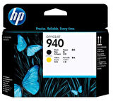 Hp C4900A (940) Eski Tarihli Siyah Ve Sarı Orjinal Baskı Kafası