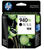 Hp C4906AE (940XL) Siyah Orjinal Kartuş