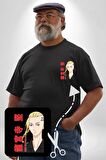 Ken Ryugujı Anime Tokyo İntikamcıları Siyah Büyük Beden Kadın Basic Minimal Baskılı Tişört