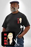 Ken Ryugujı Anime Tokyo İntikamcıları Siyah Büyük Beden Kadın Basic Minimal Baskılı Tişört