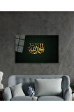 Allah Muhammed Kaligrafi Dini İslami Duvar Dekoru Cam Tablo 4mm Dayanıklı Temperli Cam