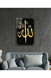 Allah Lafzı Cam Tablo 4mm Dayanıklı Temperli Cam