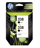 Hp CB331EE (338) Siyah Orjinal Multi Paket Kartuş 