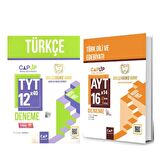 Çap Yayınları TYT Türkçe ve AYT Türk Dili Edebiyatı Deneme Seti 2 Kitap