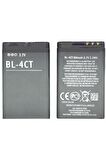 Nokia Bl-4ct 2720 5310 5630 6600f 6700s 7210 7230, 7310 X3 Pil 860mah Batarya