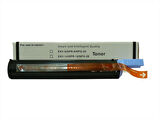 Canon C-EXV 14 Siyah Toner Muadil, IR 2016, IR 2020, (400g)