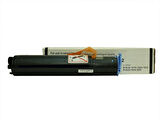 Canon C-EXV 18 Siyah Toner Muadil, IR 1018, IR 1022, (400g)