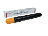 Canon C-EXV 29 Kırmızı Toner Muadil, 2798B002AB