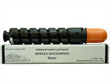 Canon C-EXV 33 Siyah Muadil Toner, IR 2520, 2525, 2530, 2785B002AA, 2785B002AA