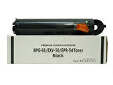Canon C-EXV 50 Siyah Toner Muadil, IR 1435, 9436B002AA, Chipli (500g)
