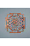 Sri Yantra Kutsal Geometri Metal Duvar Dekoru