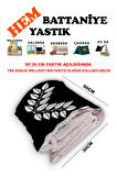 Yaprak Motif Desen Baskılı Tv Battaniyeli Opsiyonel Dekoratif Yastık Battaniye 2in1 Gifts