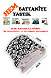 Modern Desen Baskılı Tv Battaniyeli Opsiyonel Dekoratif Hediye Yastık Battaniye 2in1 Gifts-1