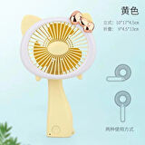 Şarjlı El Fanı Vantilatör 3 Kademeli Kırmalı Işıklı Mini Fan 17*11 Cm