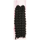 Nice Bulk Afro Su Dalgalı Görünümlü  Saç / Koyu Kestane /  (CLZ175)