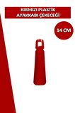 Comfy Ayakkabı Çekeceği 14 CM