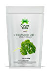 Cocos Hills Coriander Seed Kişniş Tohumu 25 gram