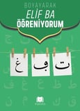 Boyak Elif Ba Öğreniyorum
