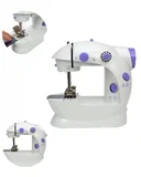 Pedallı Mini Dikiş Makinesi Çift Makara Kilitli Dikiş
