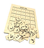 Ahşap Elif Ba Yapboz Puzzle Bultak