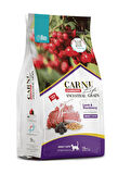 PETLOVEBUTİK CRANBERRY ANCESTRAL GRAIN KUZU & BÖĞÜRTLEN 5KG YETİŞKİN KEDİ MAMASI