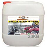 SIVI BULAŞIK DETERJANI 30KG