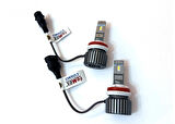 Femex Cosmo H9 Şimşek Etkili Led Xenon 72W 15.000 Lumen
