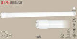 CATA CT-4224 18 W LED FLORASAN AMPÜL (GÜNIŞIĞI)