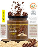 NATUREL ÇİKOLATALI ÇİĞ SUSAM TAHİNİ 550 GR 2 ADET