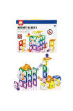 Erkek Çocuk Oyuncak 4397 SUN-YFN-MANYETİK BLOK 84PRÇ Kız Çocuk Eğitici Oyuncaklar