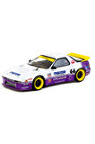 Erkek Çocuk Oyuncak Tarmac Works 1/64 Pandem Mazda RX-7 FC3S White / purple - HOBBY64 Kız Çocuk Eğit