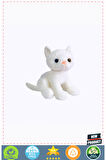 1164 Peluş Kedi 25cm 5 Litre Kız Erkek Çocuk Oyuncakları Eğitici Oyuncaklar