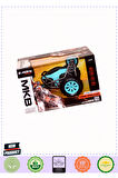 MKB-5588-617 Kumandalı Şarjlı Four Wheeler Stunt Car -Vardem 1 Gram Kız Erkek Çocuk Oyuncakları Eğit