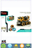 Yj-075-1 Uzaktan Kumandalı Full Fonksiyon 2.4g Işıklı Ve Sesli Beton -vardem 5 Litre Kız Erkek Çocuk