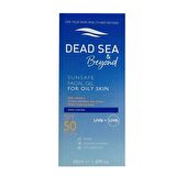 Dead Sea & Beyond Güneş Koruyucu Leke Giderici 50 Ml