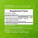 Deal Supplement Korean Red Panax Ginseng Root Extract 7,500mg Per Serving 240 Softgels