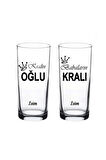 Babaların Kralı Kralın Oğlu Baskılı 2Lİ Rakı ve Meşrubat Bardağı Yeni