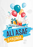 Hediyeler ve Balonlar Temalı Doğum Günü Afişi 35X50 cm