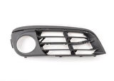 Bmw F10 Lci Ön Tampon Izgarası Sağ (Luxury) 2014 Sonrası Uyumlu